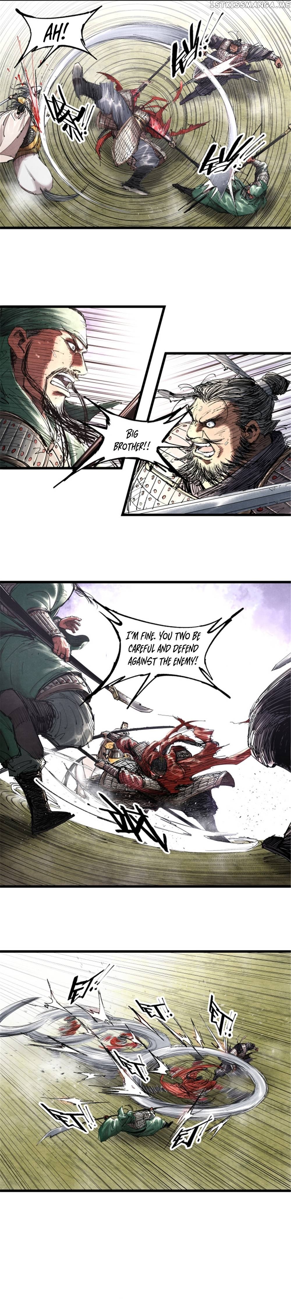Lu Bu’s life story Chapter 43 - page 10