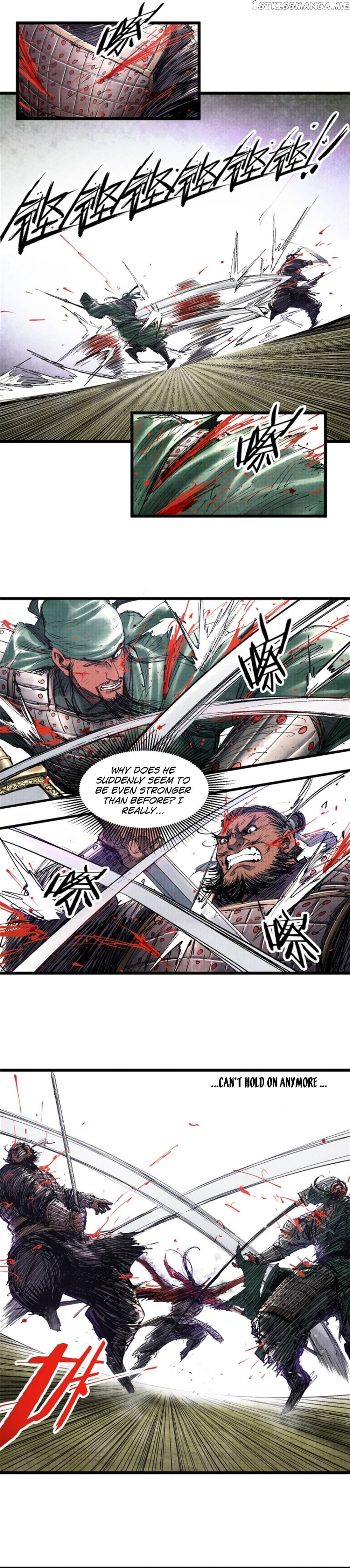 Lu Bu’s life story Chapter 43 - page 11