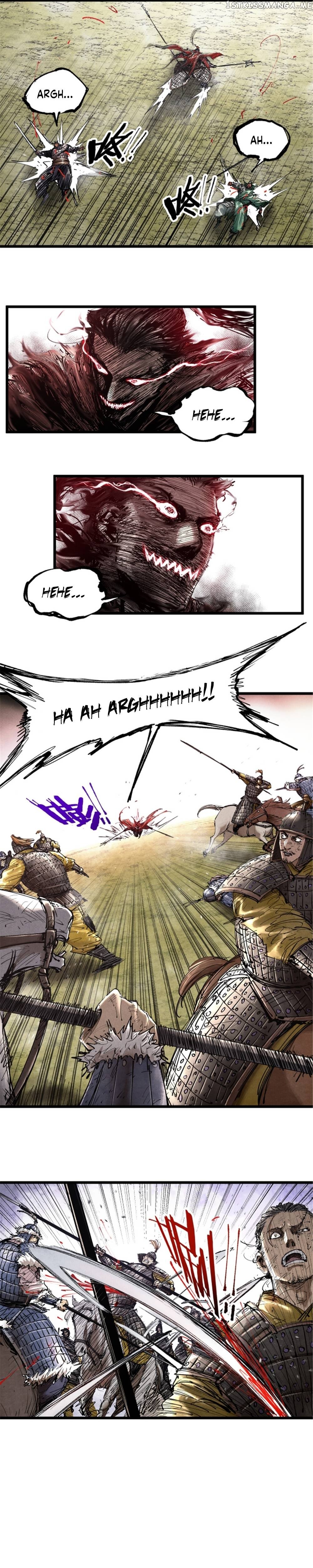Lu Bu’s life story Chapter 43 - page 12