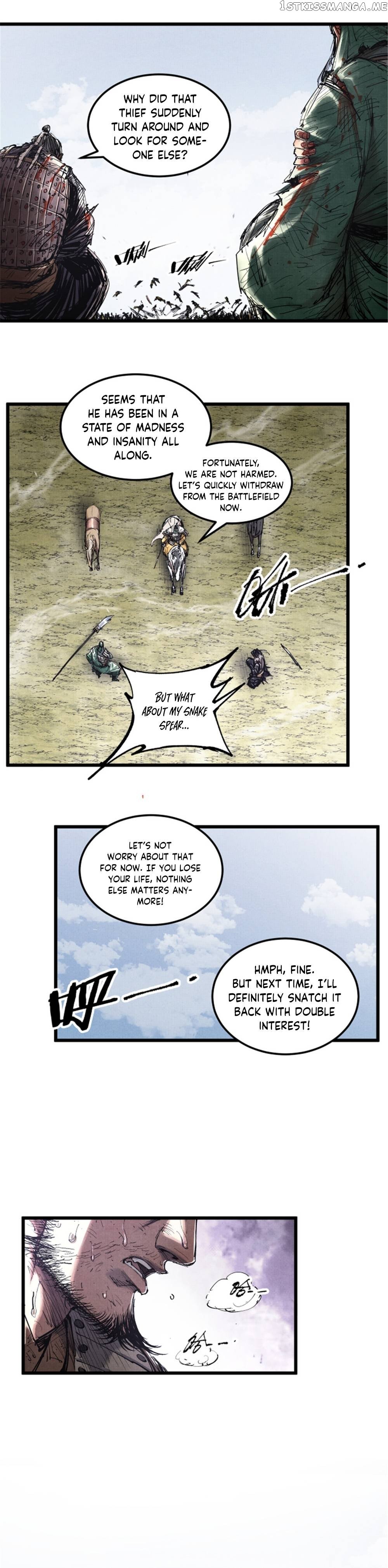 Lu Bu’s life story Chapter 43 - page 13