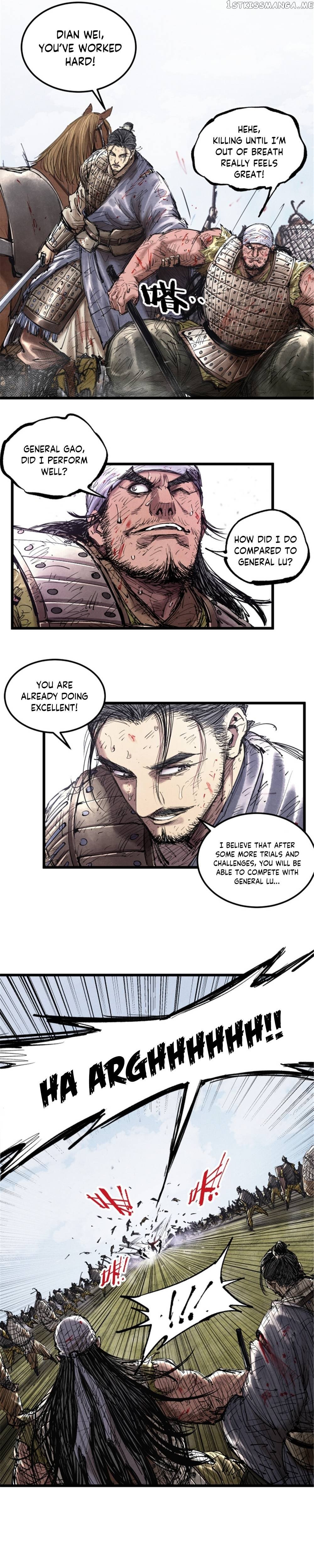 Lu Bu’s life story Chapter 43 - page 14