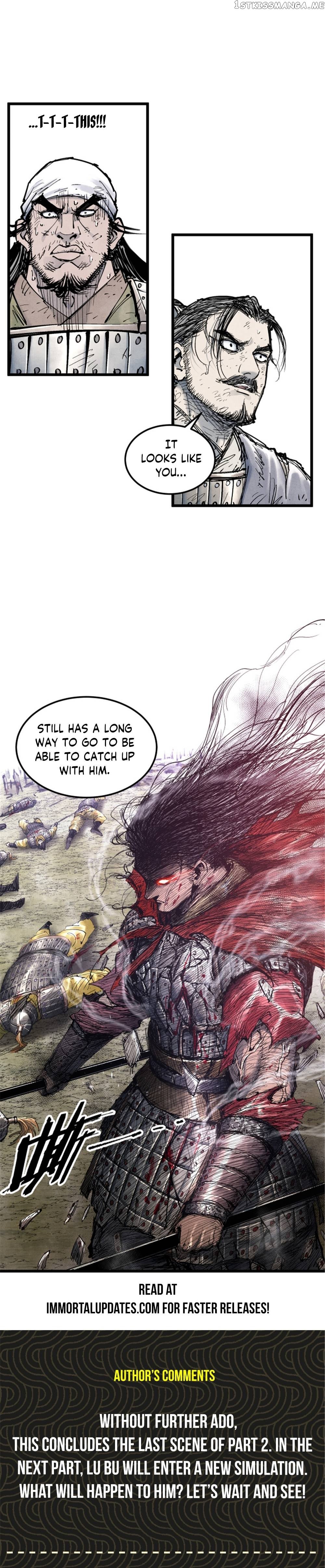 Lu Bu’s life story Chapter 43 - page 15