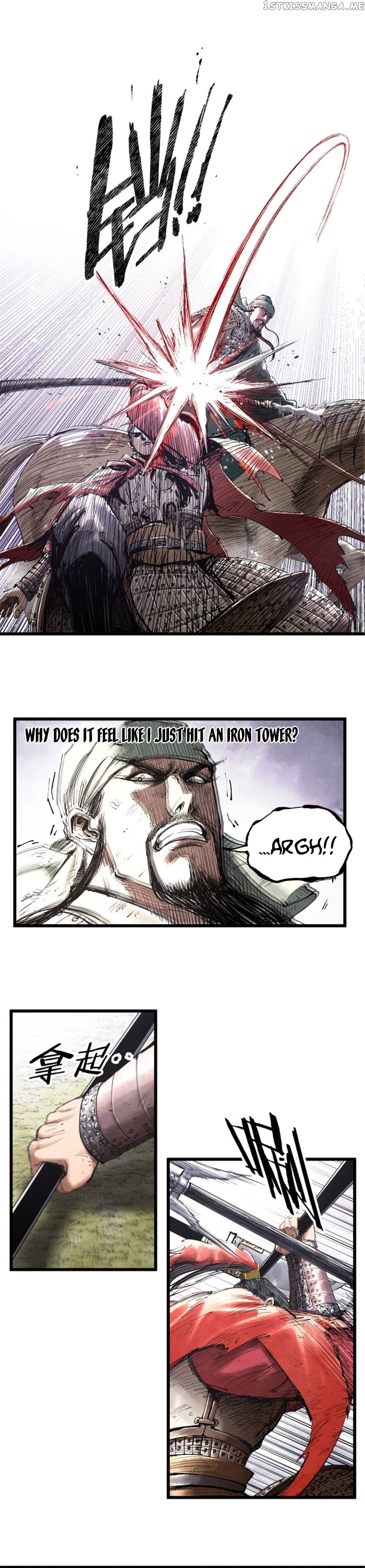 Lu Bu’s life story Chapter 43 - page 3