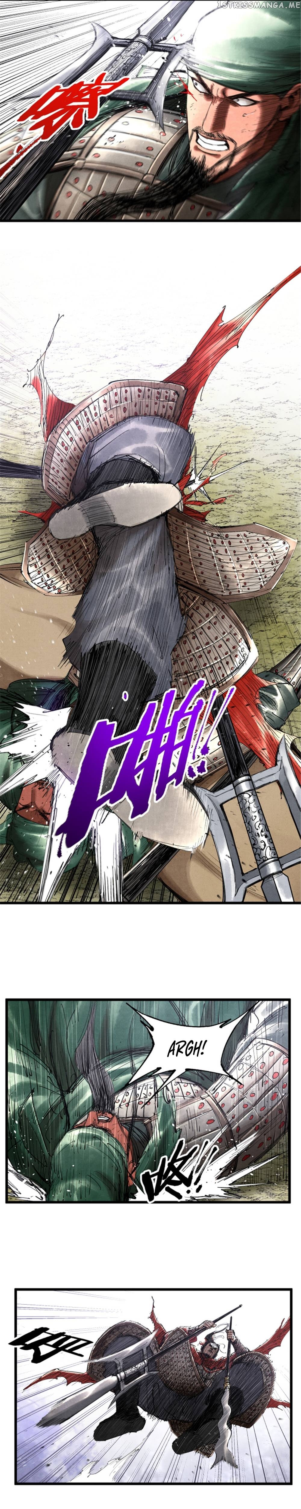 Lu Bu’s life story Chapter 43 - page 4