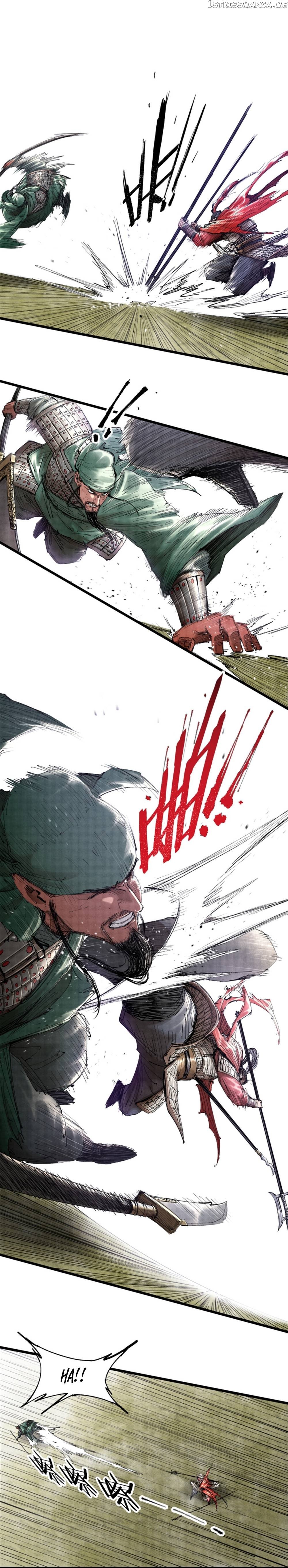 Lu Bu’s life story Chapter 43 - page 5