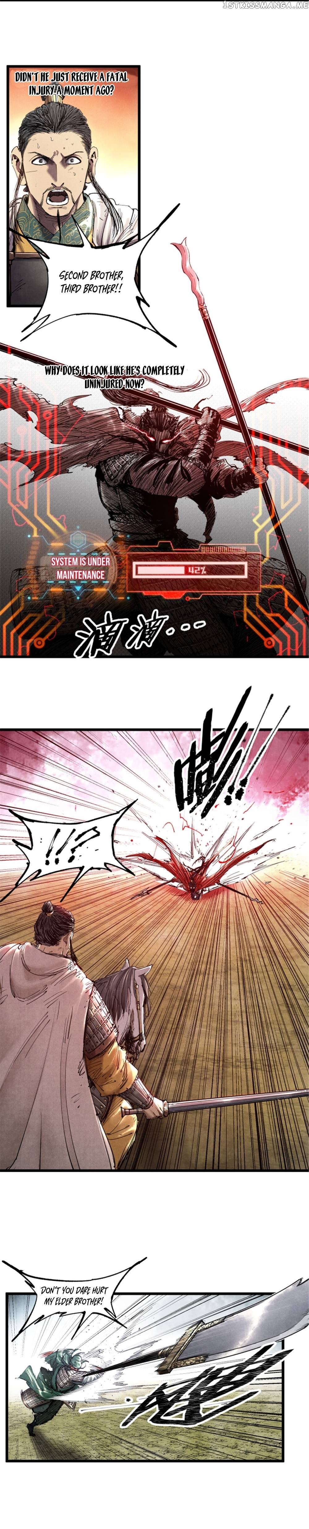 Lu Bu’s life story Chapter 43 - page 6