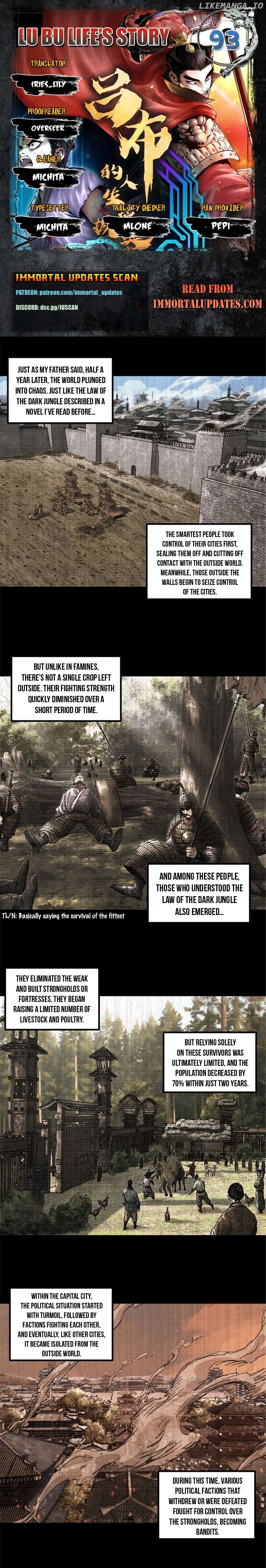 Lu Bu’s life story Chapter 93 - page 1