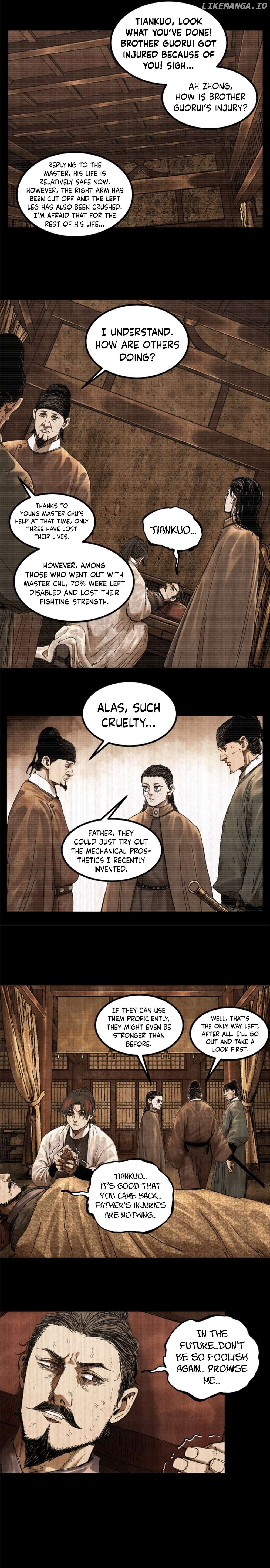 Lu Bu’s life story Chapter 93 - page 16