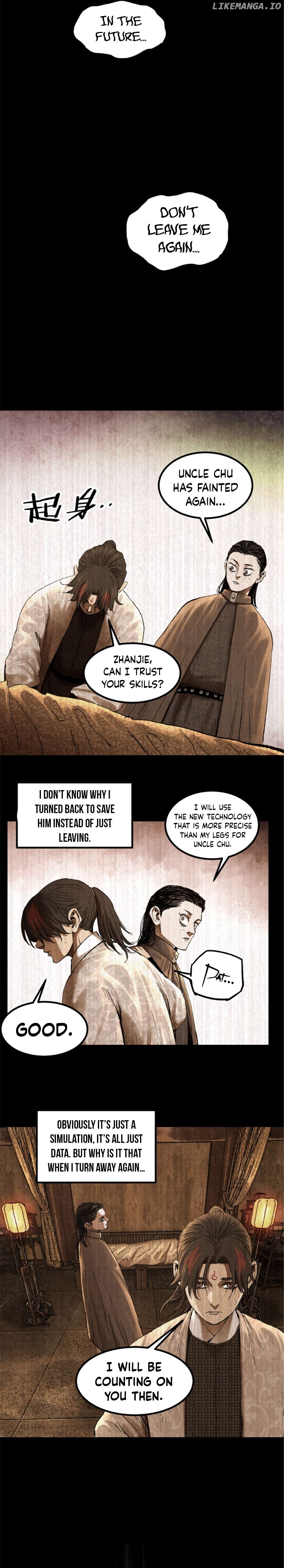Lu Bu’s life story Chapter 93 - page 17