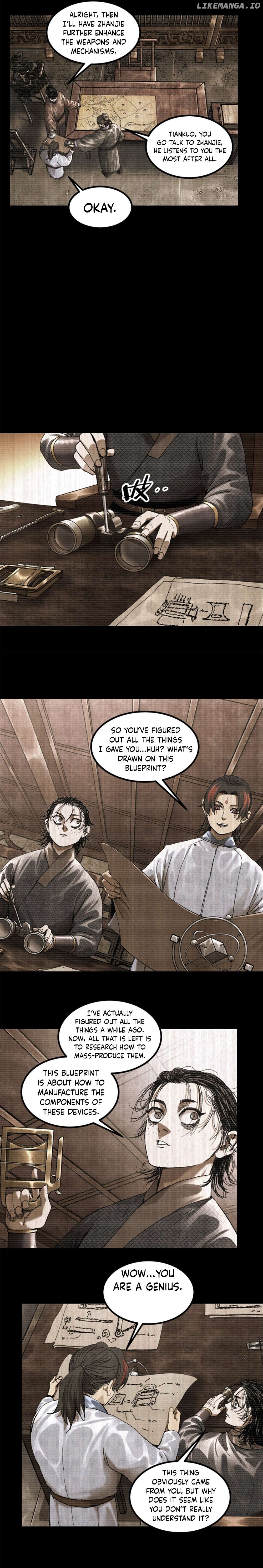 Lu Bu’s life story Chapter 93 - page 4
