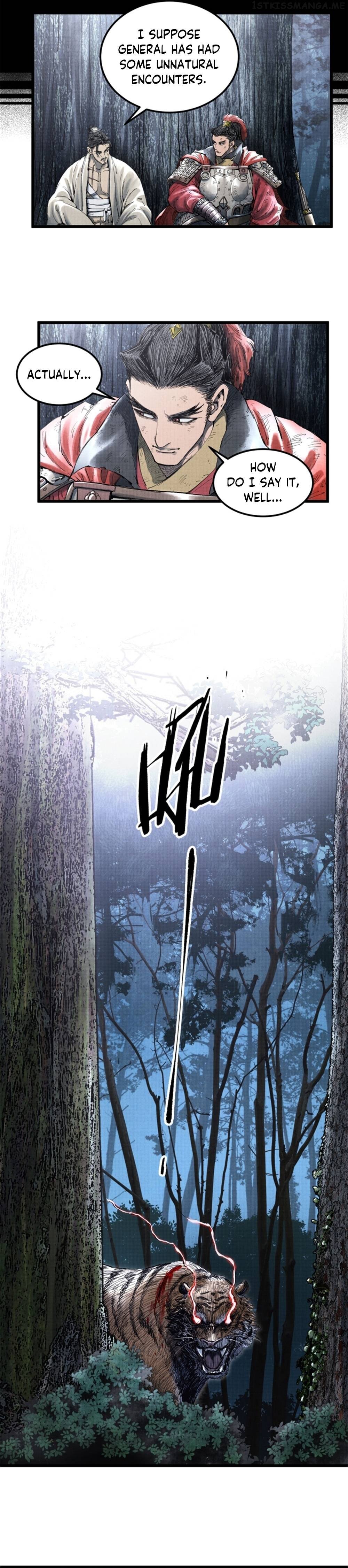 Lu Bu’s life story Chapter 35 - page 10