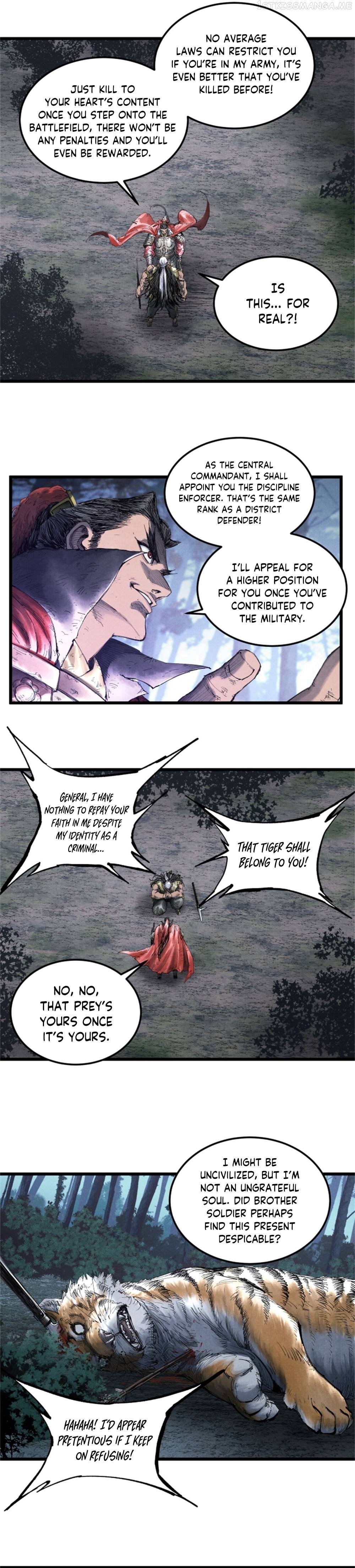 Lu Bu’s life story Chapter 35 - page 15