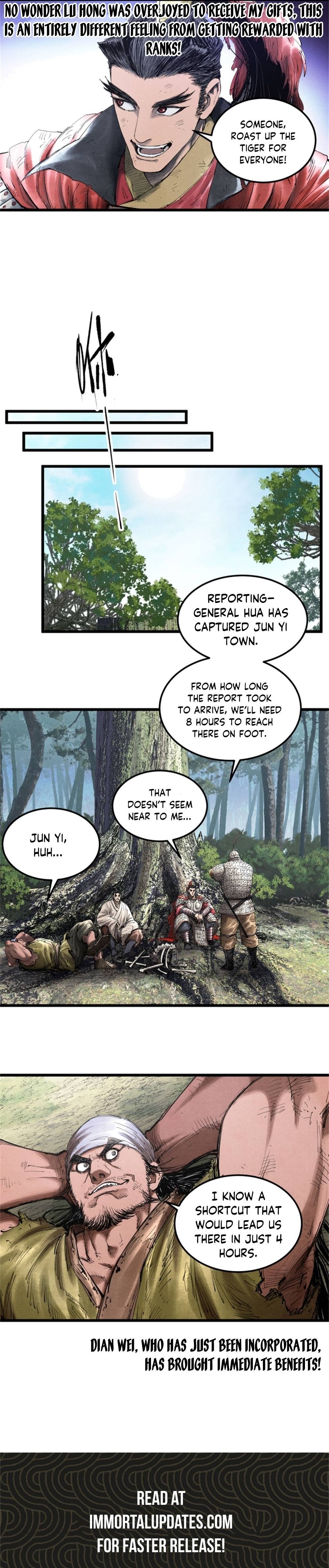 Lu Bu’s life story Chapter 35 - page 16