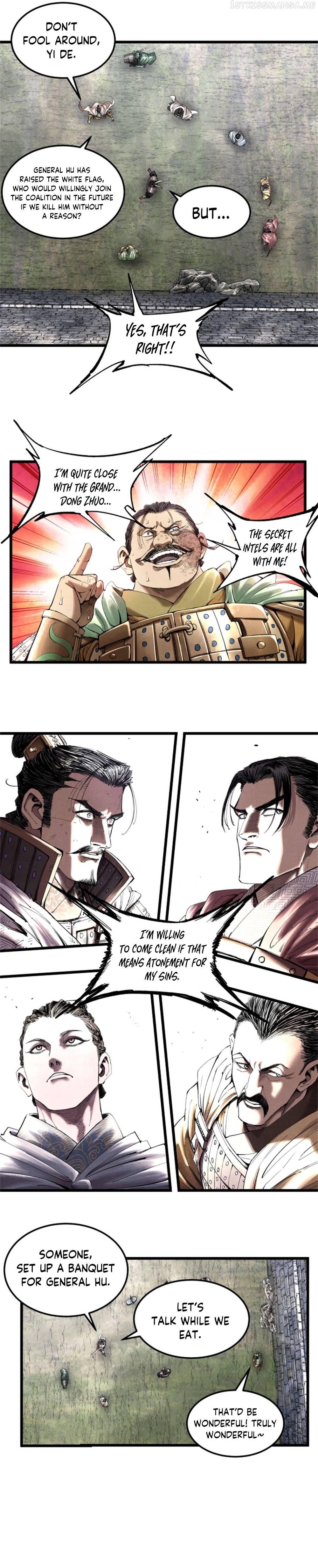 Lu Bu’s life story Chapter 35 - page 4