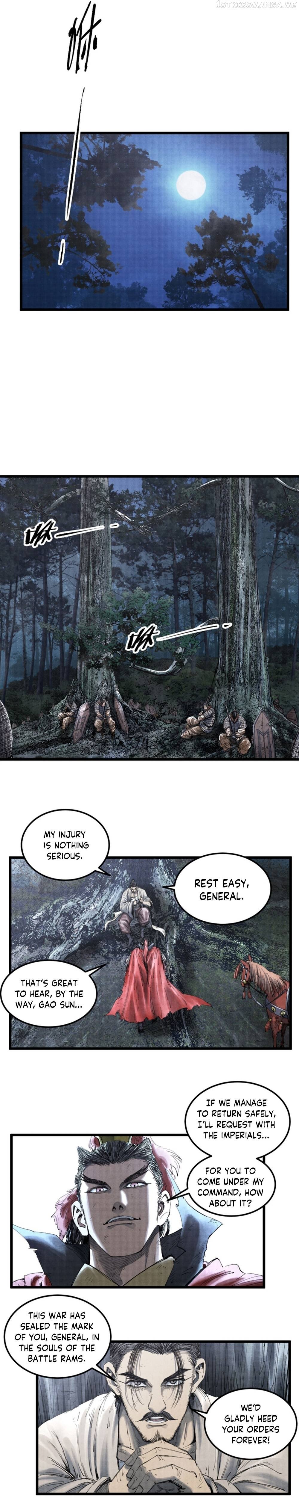 Lu Bu’s life story Chapter 35 - page 5
