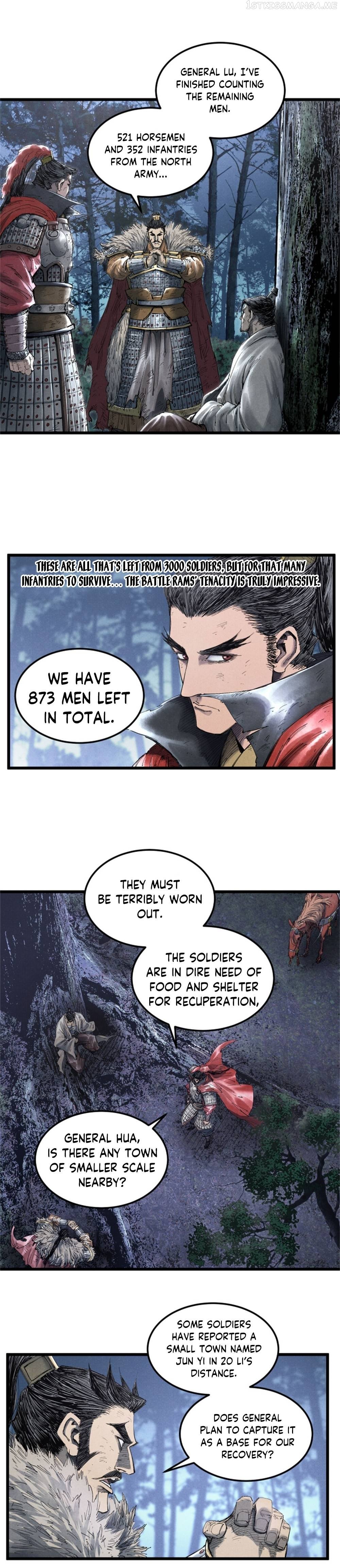 Lu Bu’s life story Chapter 35 - page 6