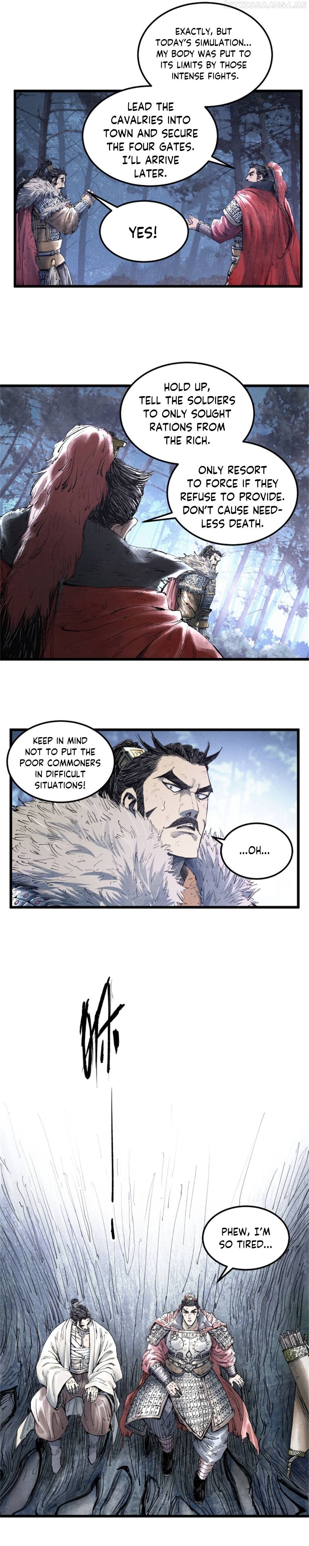 Lu Bu’s life story Chapter 35 - page 7