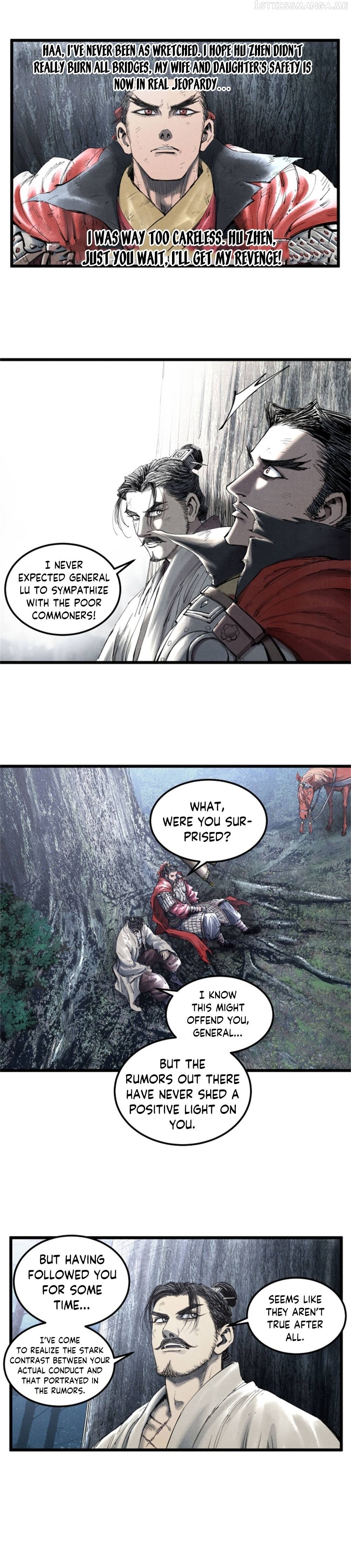 Lu Bu’s life story Chapter 35 - page 8