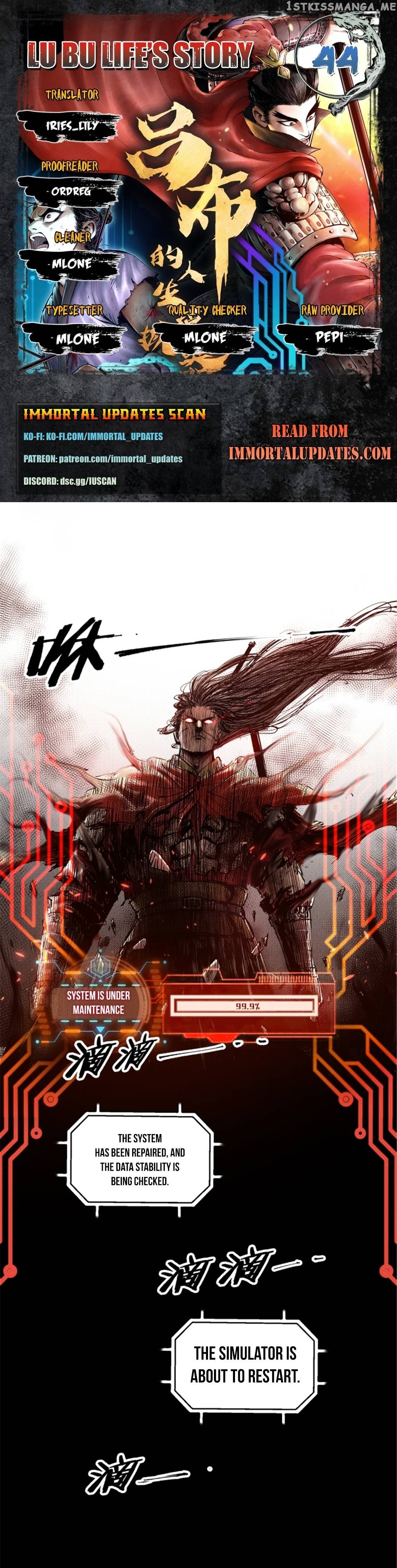 Lu Bu’s life story Chapter 44 - page 1