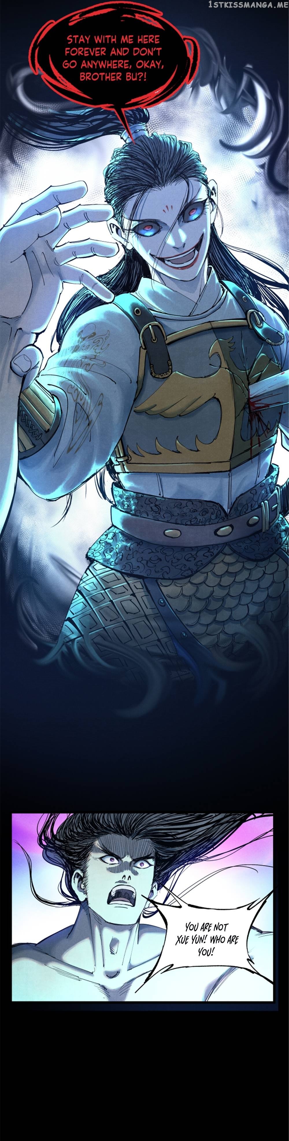 Lu Bu’s life story Chapter 44 - page 10