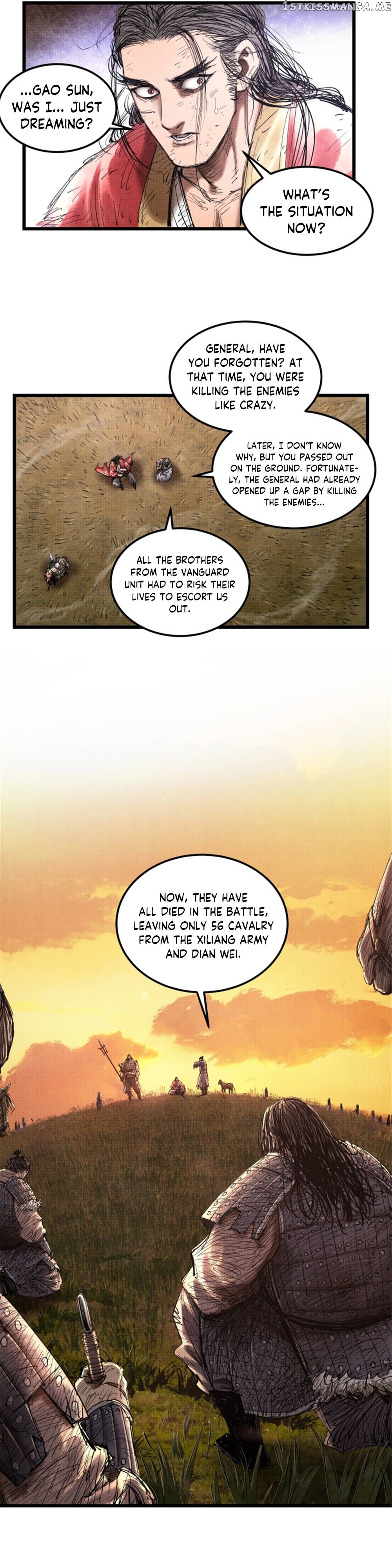 Lu Bu’s life story Chapter 44 - page 12