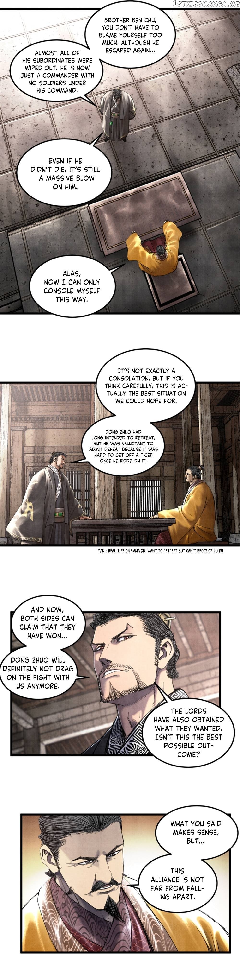 Lu Bu’s life story Chapter 44 - page 15
