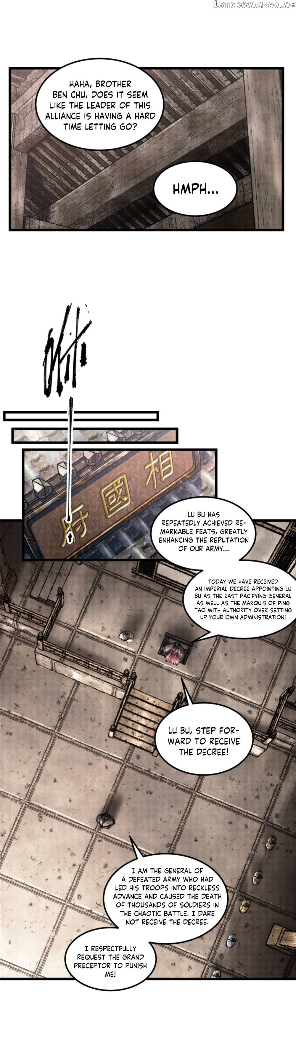 Lu Bu’s life story Chapter 44 - page 16