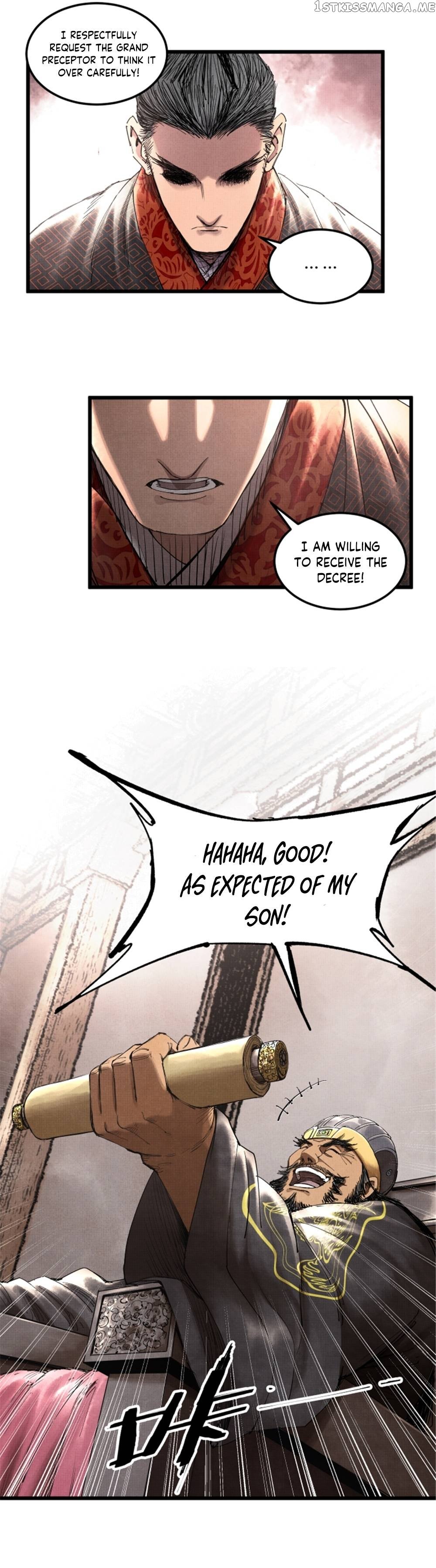 Lu Bu’s life story Chapter 44 - page 18