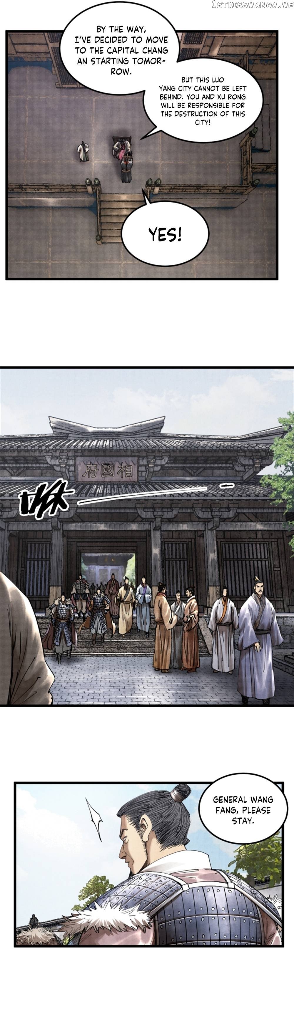 Lu Bu’s life story Chapter 44 - page 19