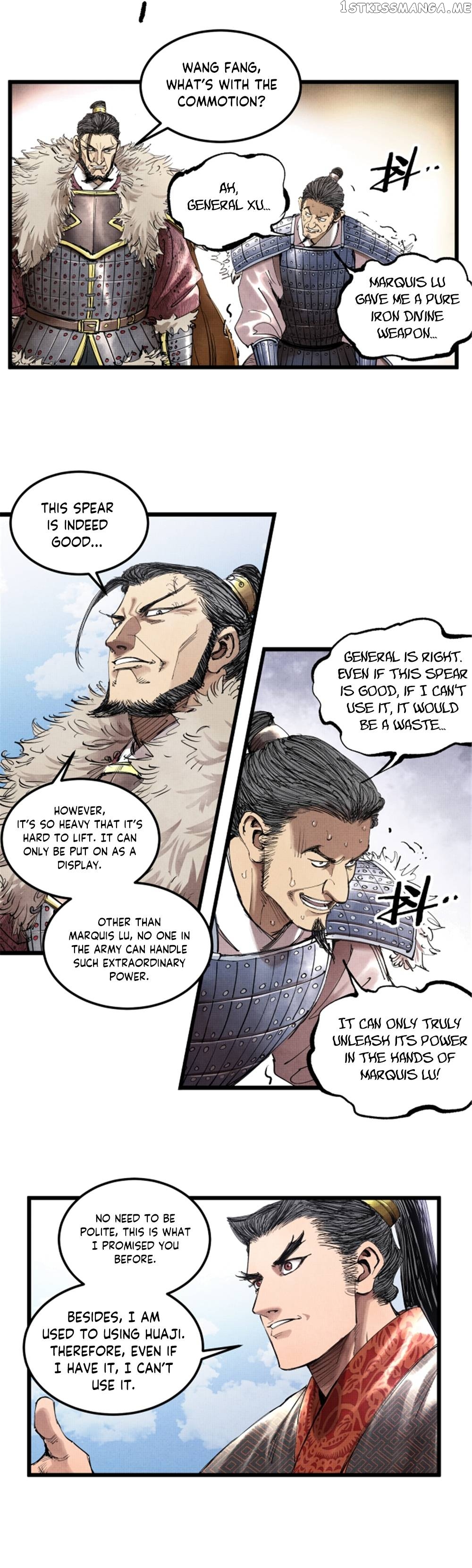 Lu Bu’s life story Chapter 44 - page 21