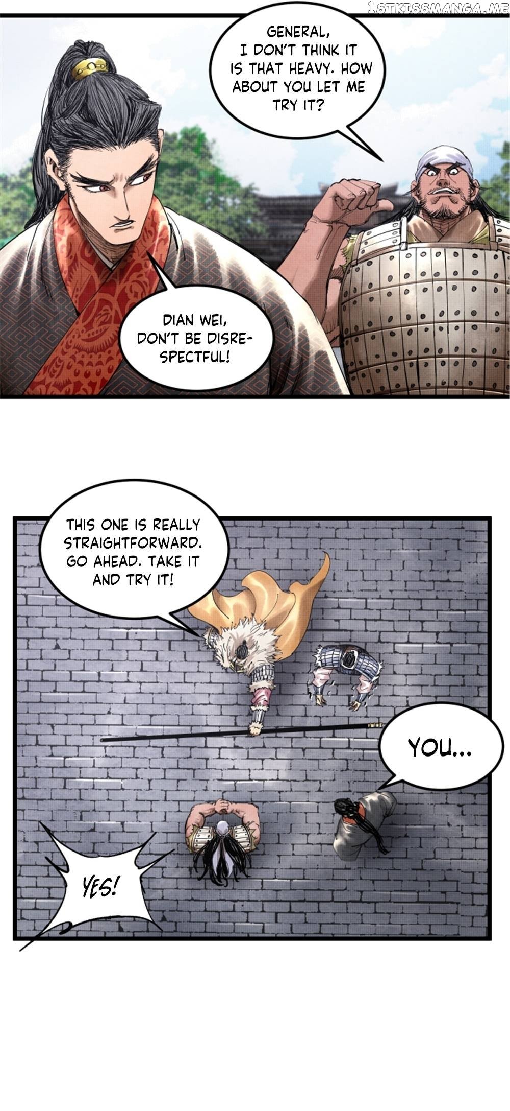 Lu Bu’s life story Chapter 44 - page 22