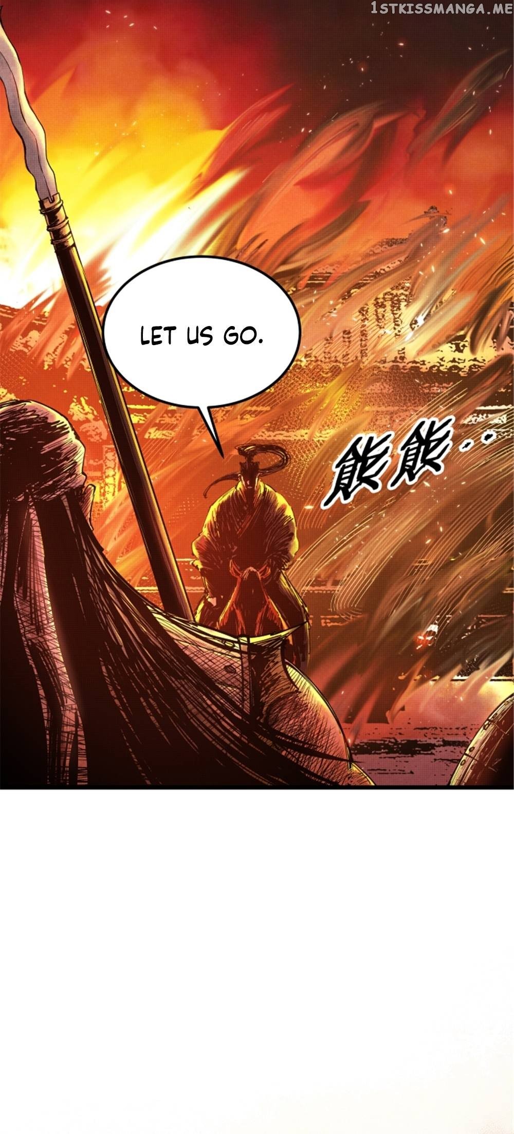 Lu Bu’s life story Chapter 44 - page 25