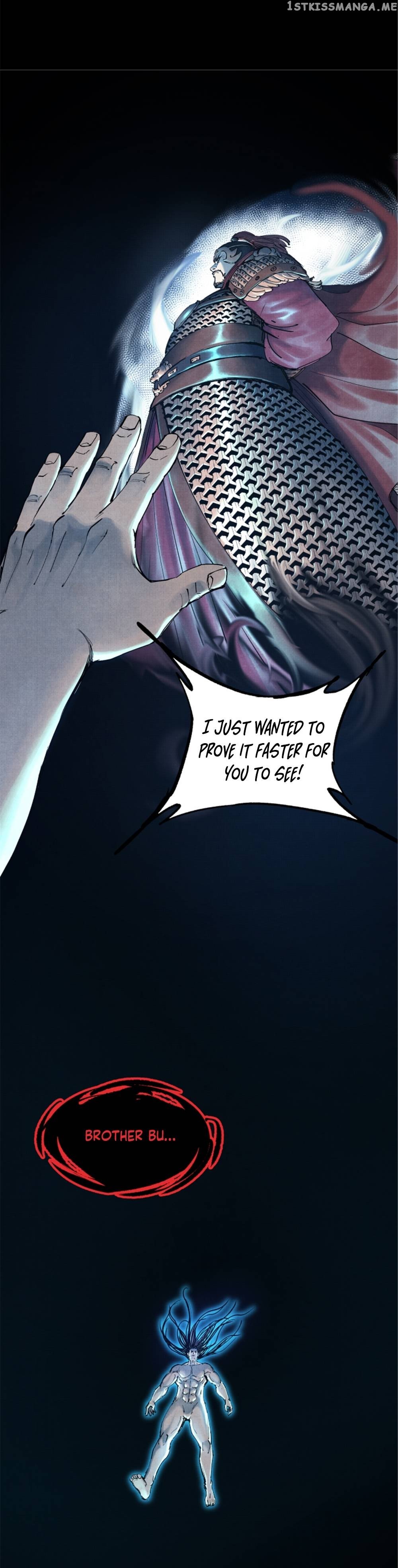 Lu Bu’s life story Chapter 44 - page 7
