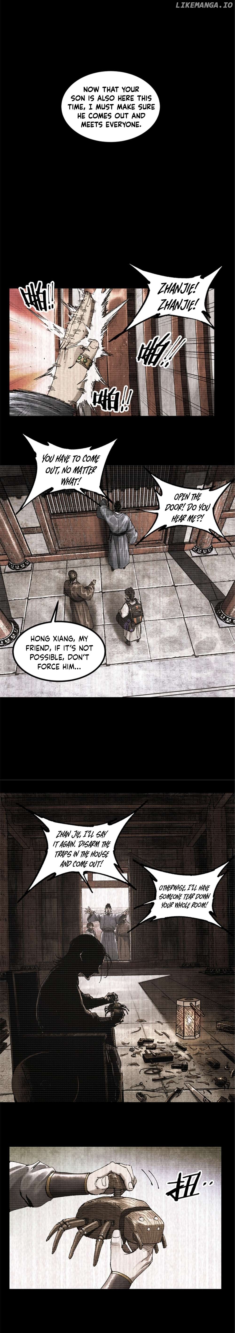 Lu Bu’s life story Chapter 92 - page 12