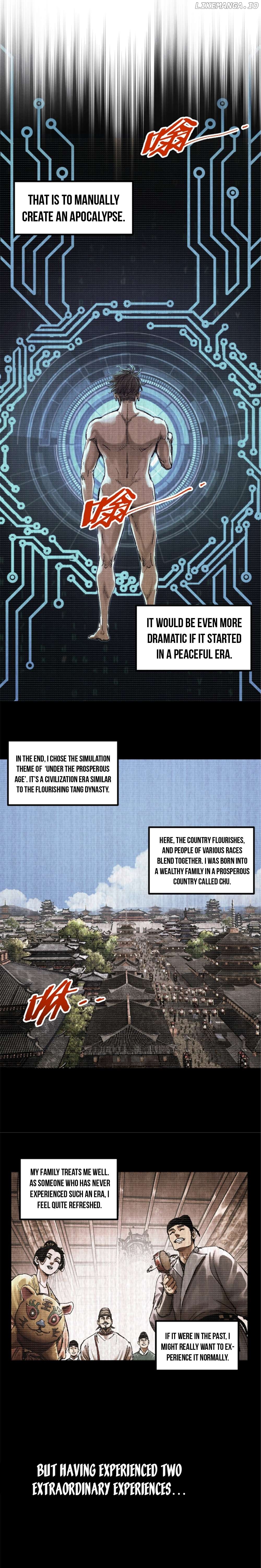 Lu Bu’s life story Chapter 92 - page 7