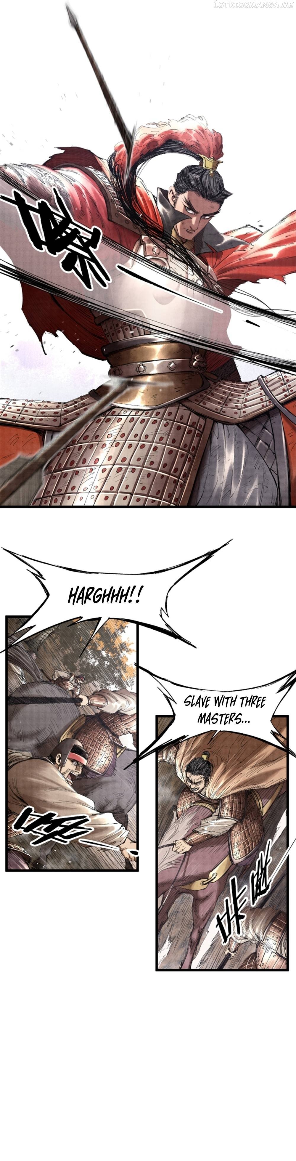 Lu Bu’s life story Chapter 36 - page 11