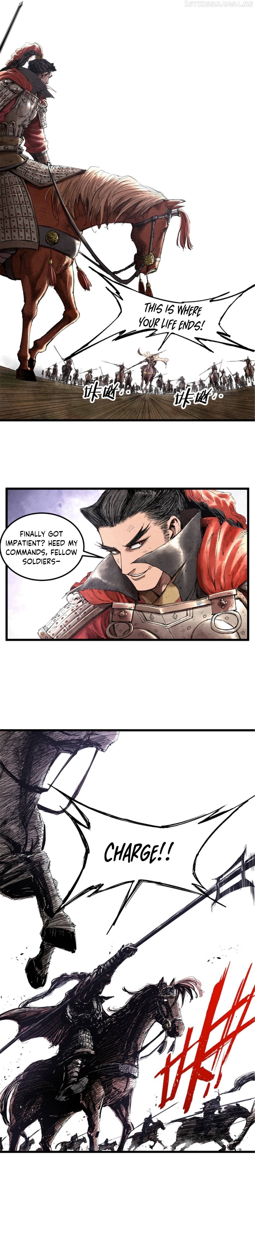 Lu Bu’s life story Chapter 36 - page 12