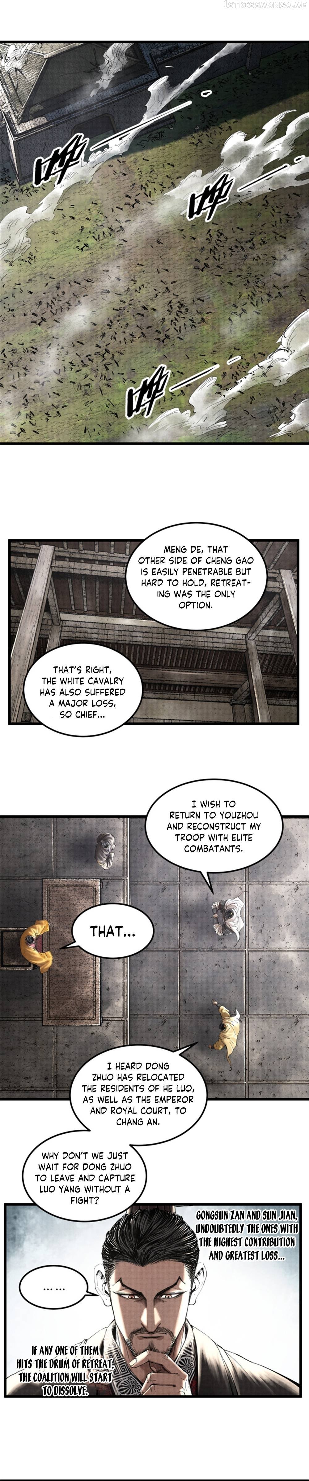 Lu Bu’s life story Chapter 36 - page 3