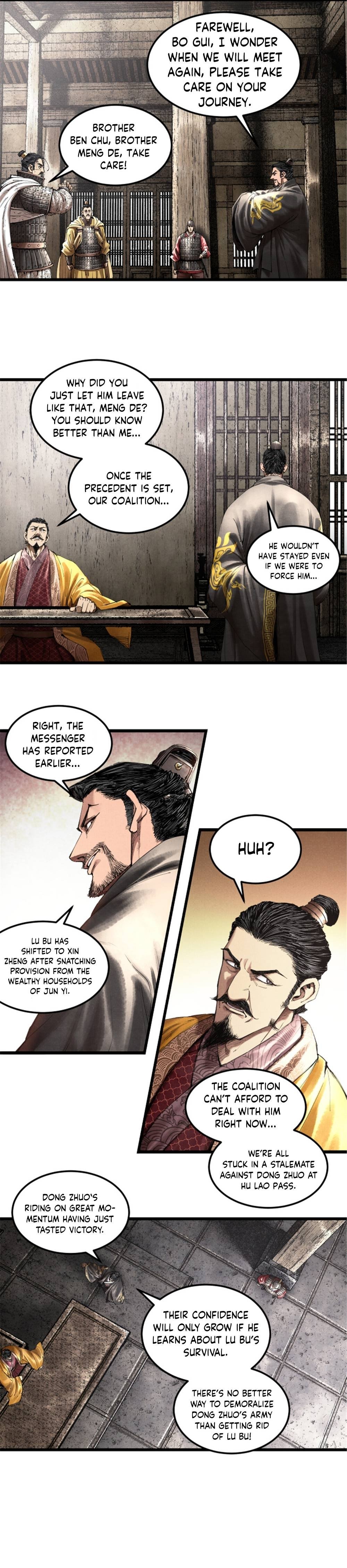 Lu Bu’s life story Chapter 36 - page 4