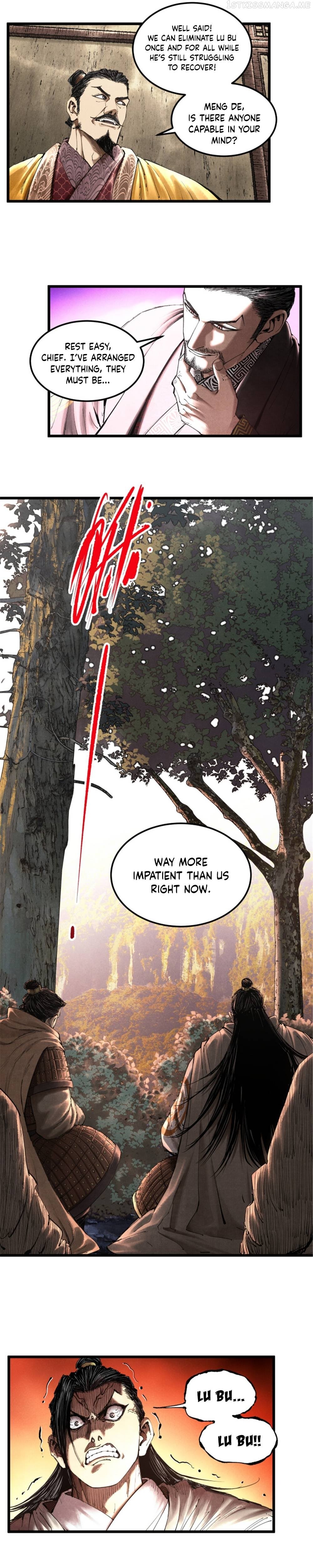 Lu Bu’s life story Chapter 36 - page 5