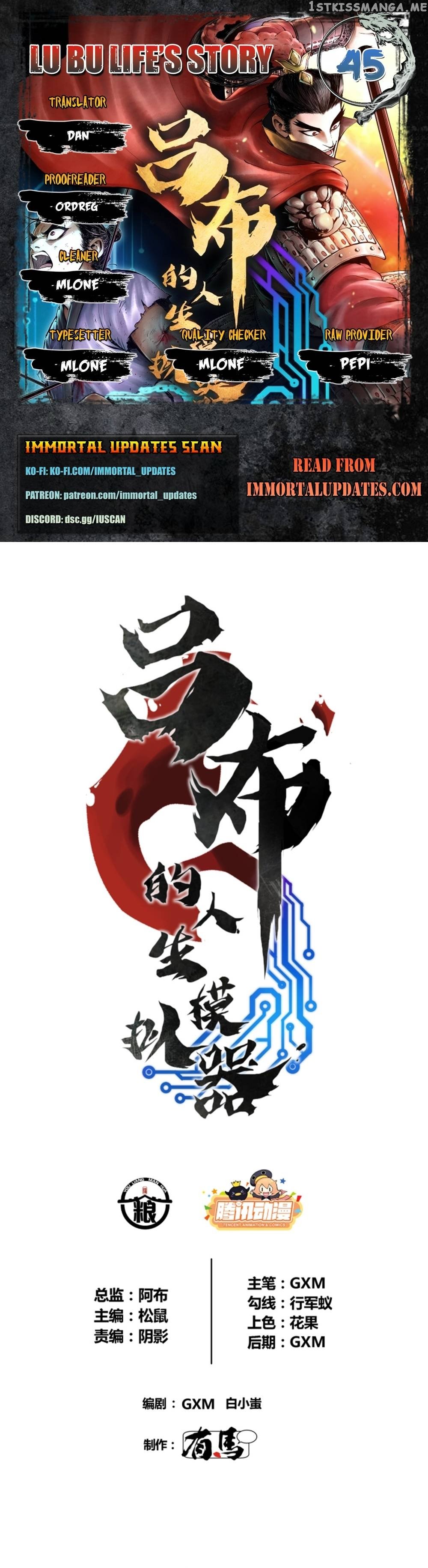 Lu Bu’s life story Chapter 45 - page 1
