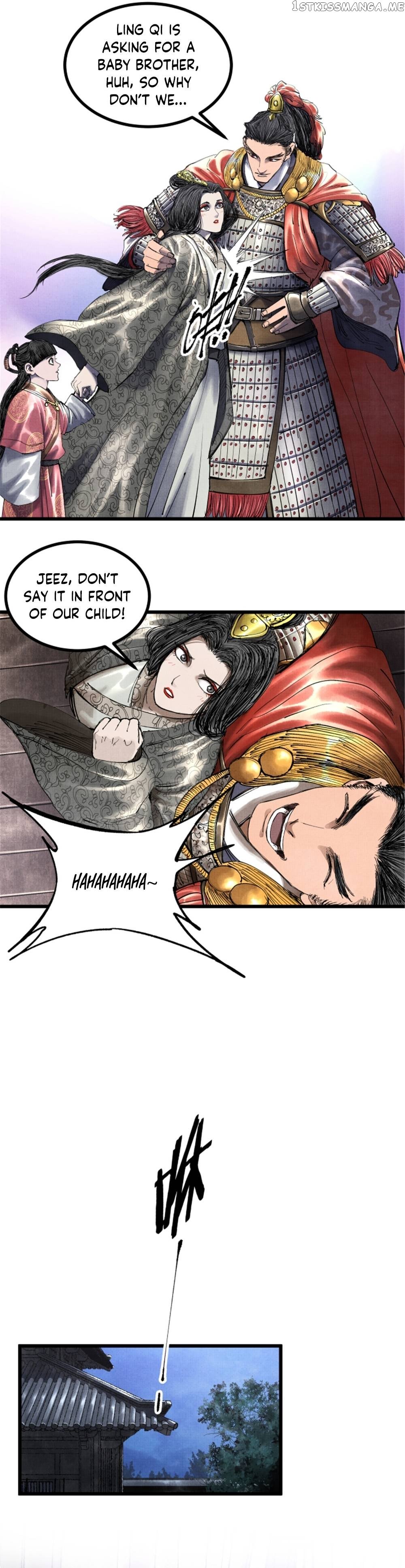 Lu Bu’s life story Chapter 45 - page 10