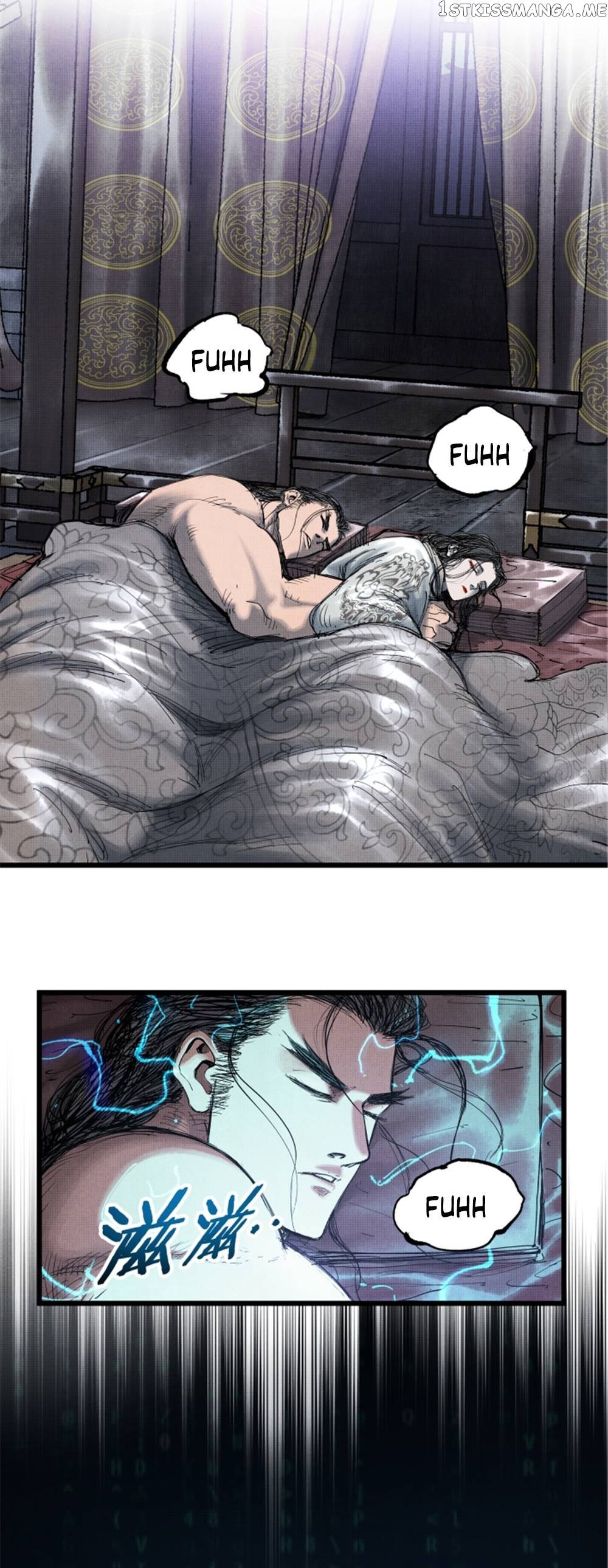 Lu Bu’s life story Chapter 45 - page 11