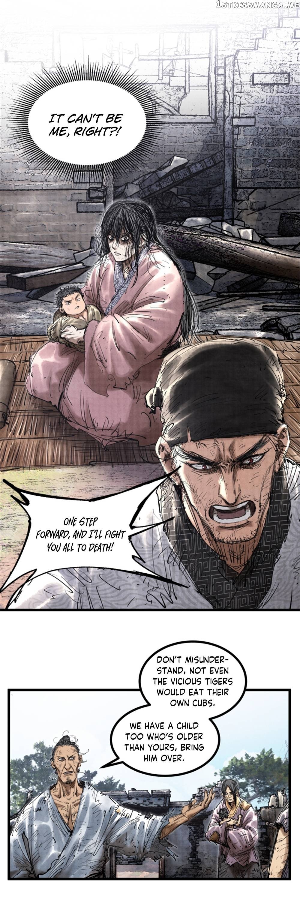 Lu Bu’s life story Chapter 45 - page 18