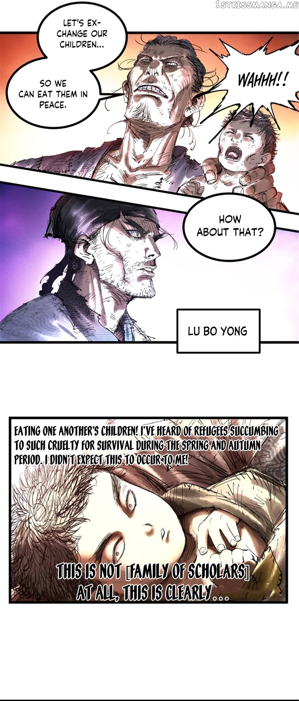 Lu Bu’s life story Chapter 45 - page 19
