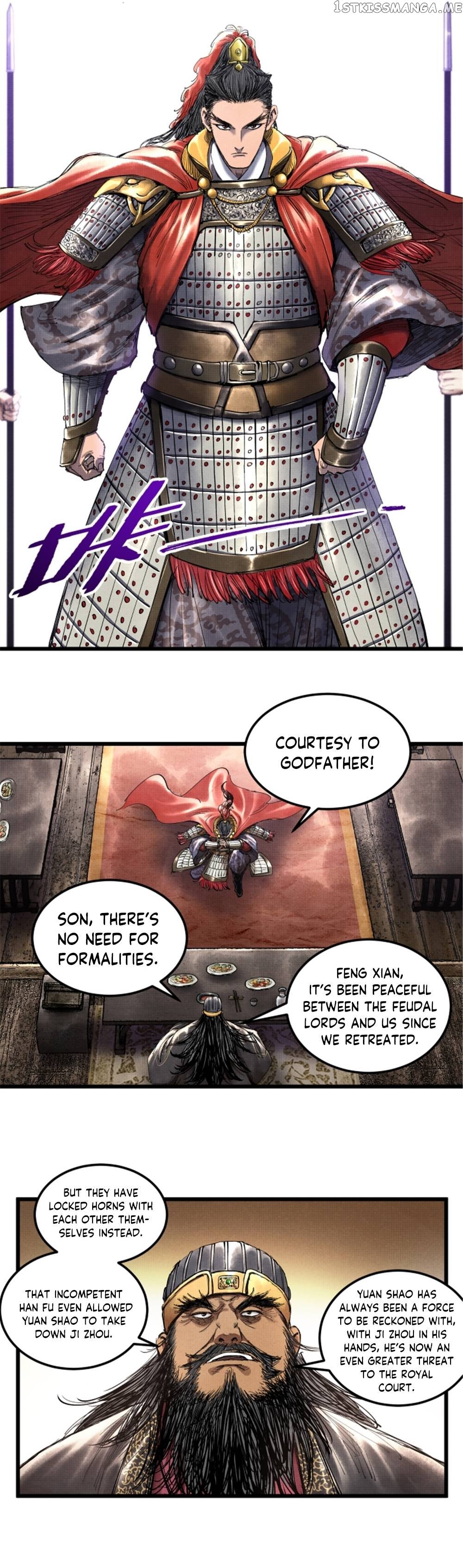 Lu Bu’s life story Chapter 45 - page 3
