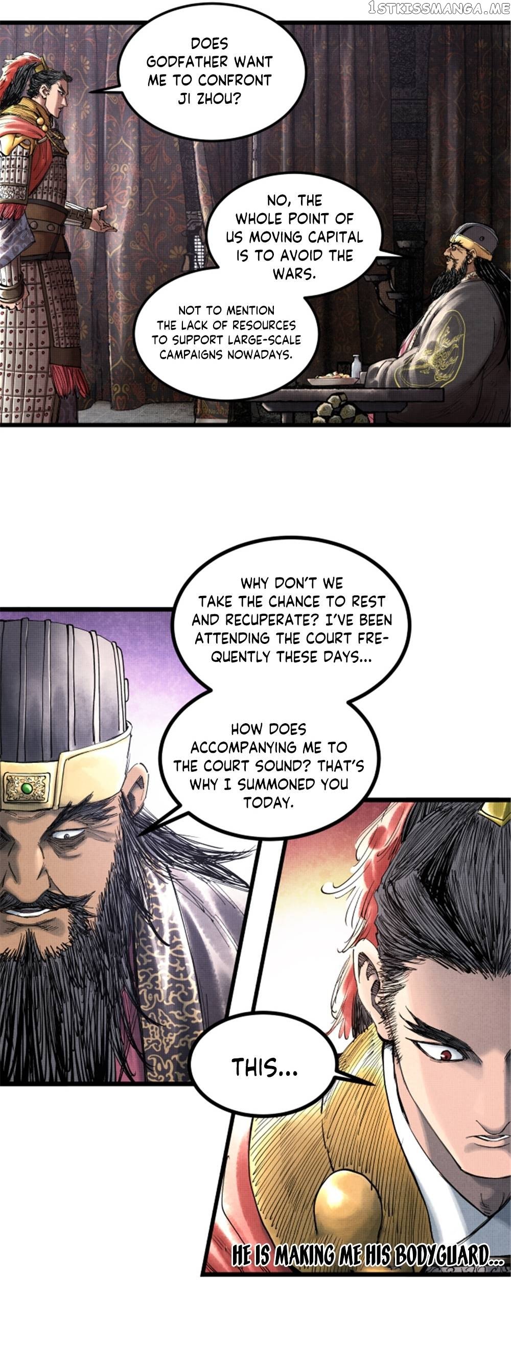 Lu Bu’s life story Chapter 45 - page 4