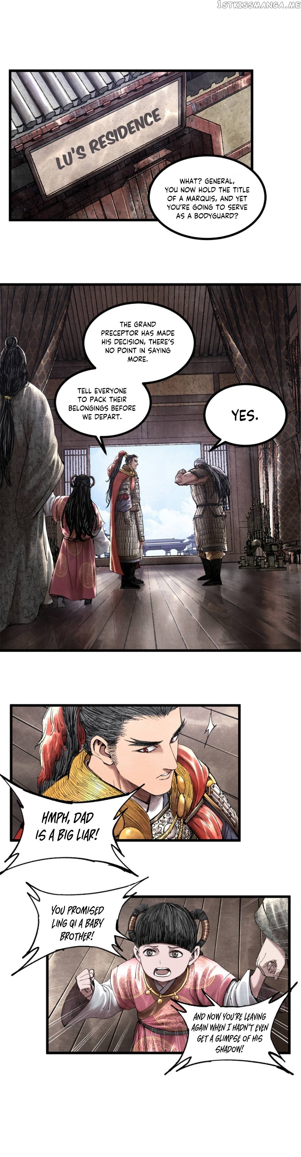 Lu Bu’s life story Chapter 45 - page 9