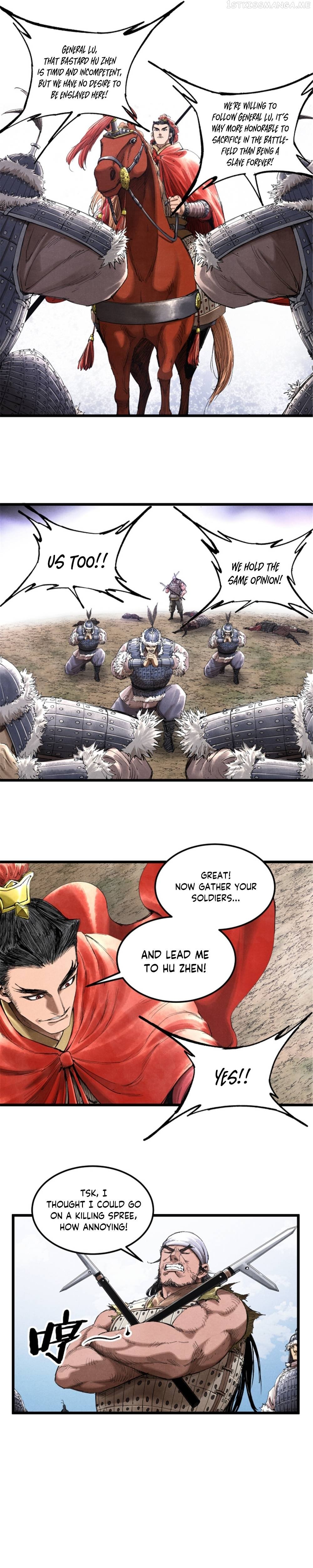 Lu Bu’s life story Chapter 38 - page 10