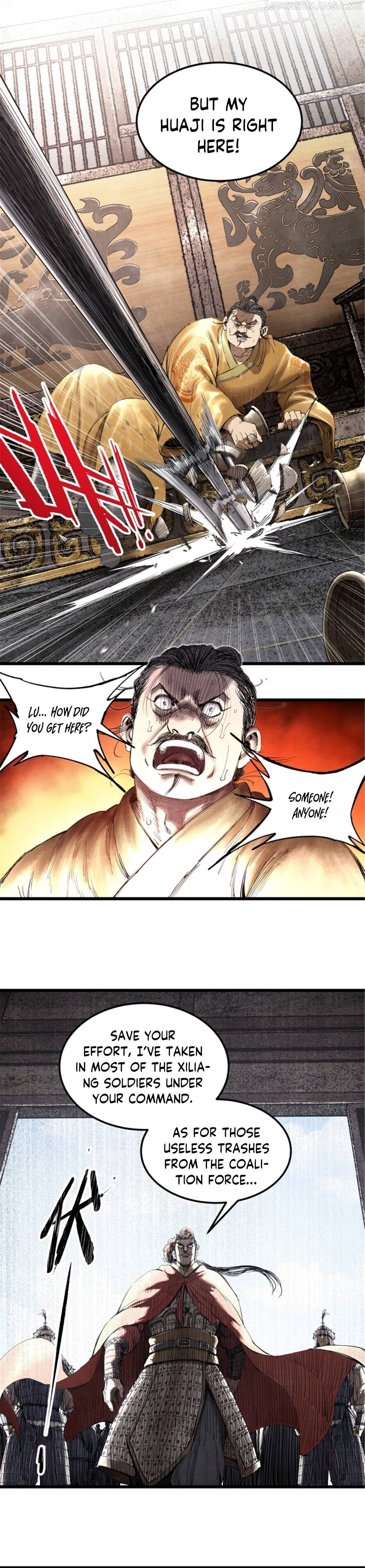 Lu Bu’s life story Chapter 38 - page 12